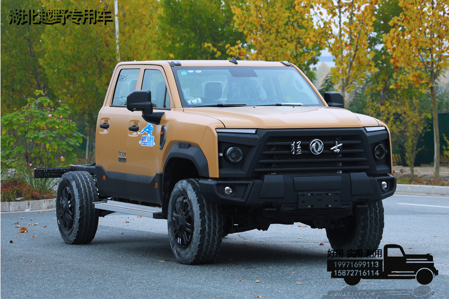 8 8