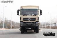东风8×8越野型仓栅式运输车_八驱31吨木材果蔬四桥运输车_450马力后八轮专用卡车