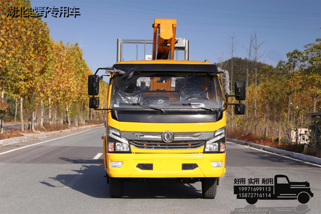 4×2东风轻型150马力国五举升车_市政道路维修车_定制左/右舵商用款小型微卡救援车