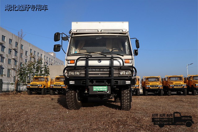 四驱EQ2070越野底盘改装房车_190马力4×4二吨半柴油运兵车旅居车_东风153个性化定制