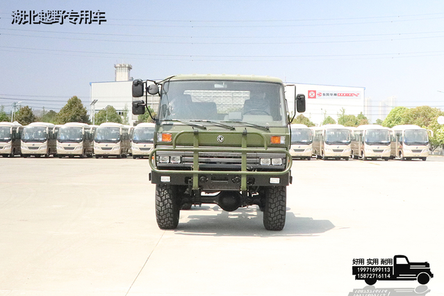 东风四驱EQ2070越野专用车底盘_3.5吨级军用卡车_4×4双桥运兵车底盘配置