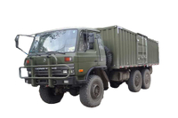 东风EQ2102越野专用改装瓦楞板厢式车_六驱246平头153户外移动办公车_6×6经典190/210马力移动方舱车/野外露营车