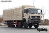 东风8×8越野型仓栅式运输车_八驱31吨木材果蔬四桥运输车_450马力后八轮专用卡车