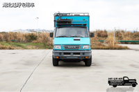 4×4依维柯四驱越野型房车_四驱户外旅游旅居车定制_家用一体式自行房车改装