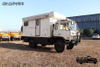 四驱EQ2070越野底盘改装房车_190马力4×4二吨半柴油运兵车旅居车_东风153个性化定制