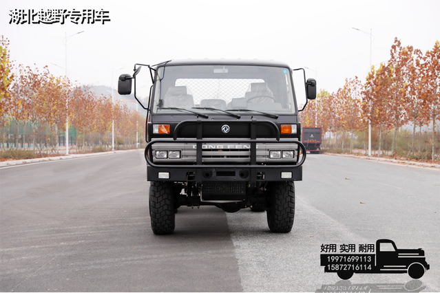 190马力东风六驱EQ2102底盘_246炮车专用底盘_6×6运兵车3.5吨小钢炮军车
