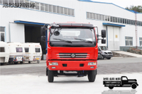 4×2左/右舵160马力小型卡车底盘出口_小微卡底盘改装厂家_东风轻卡底盘改装