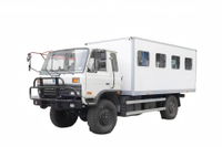 四驱EQ2070底盘改装153越野厢式车_4×4东风客车190马力4×4三吨半柴油_20/24/28/32/40座客舱房