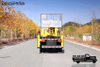 4×2东风轻型150马力国五举升车_市政道路维修车_定制左/右舵商用款小型微卡救援车