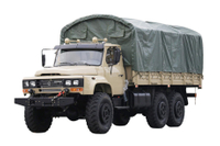 6×6升级EQ2100E6D越野专用载货车_六驱245尖头140卡车_东风经典190马力长头军车运输车