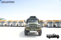 190马力EQ2100六驱尖头加运油车_东风六驱10方加油车_6*6长头多功能罐式运输车