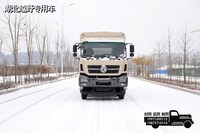 东风8×8越野型仓栅式运输车_八驱31吨木材果蔬四桥运输车_450马力后八轮专用卡车