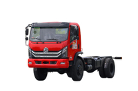 康明斯170马力东风4×4越野专用车7方消防车底盘改装厂家_四驱轻卡可定制4×2左右舵出口_小型特种车挖机板/平板/厢式/仓栅/环卫/工程车/山地运输报价