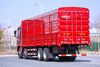 500马力8×4仓栅式运输车_9.6米花栏四桥仓栏高栏货车 前四后八东风格栅货车20/25/30/35/40吨