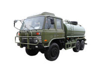 带顶置空调190/210马力EQ2102N双排越野专用水灌车销售价格_六驱246平头153森林消防野外供水道路降尘抗旱救灾矿区洒水运输车厂家_6×6东风经典军车载货运兵车配置