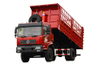 东风4×2厂家仓栅自卸运输车210马力_可定制4×4越野专用载货翻斗出口报价_170190/260马力两桥后双胎拉牛羊蔬菜粮食