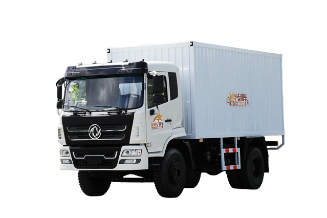 东风4×2厢式运输车厂家210马力_可定制4×4越野专用封闭式载货平板车报价_170190/260马力集装箱设备转运两桥后双胎拉牛羊蔬菜粮食配送车