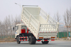 仓栏自卸运输车210马力东风4×2出口报价_可定制4×4越野专用仓栅载货翻斗厂家_170190/260马力两桥后双胎拉牛羊蔬菜粮食