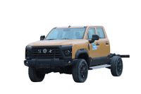 可上户东风康明斯320马力4×4猛士MS600越野专用车底盘销售价格_工厂电话高机动越野专用车移动指挥/工具/应急抢险/森林消防/公安执勤/野外地质勘探/高原物资运输/旅居车_四驱民用版猛士车M20定制