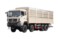 8×8仓栅运输车底盘厂家康明斯420/潍柴500/玉柴375马力围栏车_15/20/25/30/35/40/50/60吨四桥拉蔬菜水果牛羊猪车定制_8×4前四后八东风挖机板车平台报价