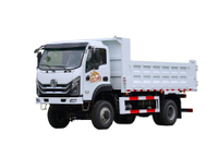 电话康明斯140马力东风4×4越野专用车底盘改装载货/自卸厂家_四驱轻卡潍柴玉柴可定制4×2翻斗出口_小型特种车挖机板/平板/厢式/仓栅/环卫/工程车/山地运输报价