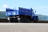 配置EQ2082E6D越野专用卡车电话_东风六驱240/140载货170马力厂家_6*6经典25Y专用车出口报价_ 2.5/4/5/6/8/10吨全驱工程运输车定制自卸/厢式配置