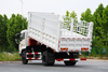 仓栏自卸运输车东风4×2厂家210马力_可定制4×4越野专用仓栅载货翻斗出口报价_170190/260马力两桥后双胎拉牛羊蔬菜粮食